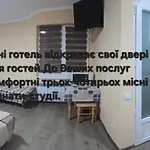 Apartment Petite *