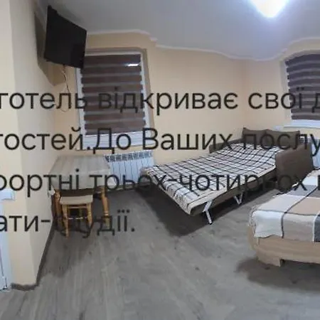 Petite Appartement