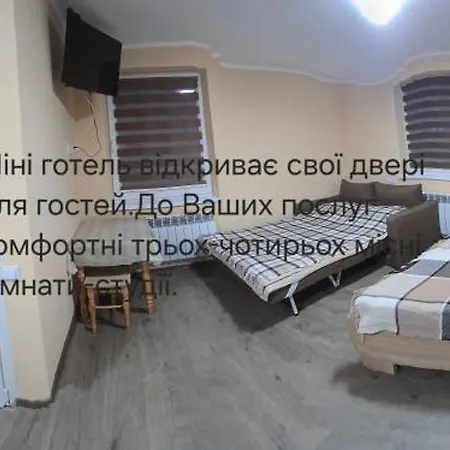 Appartement Petite *