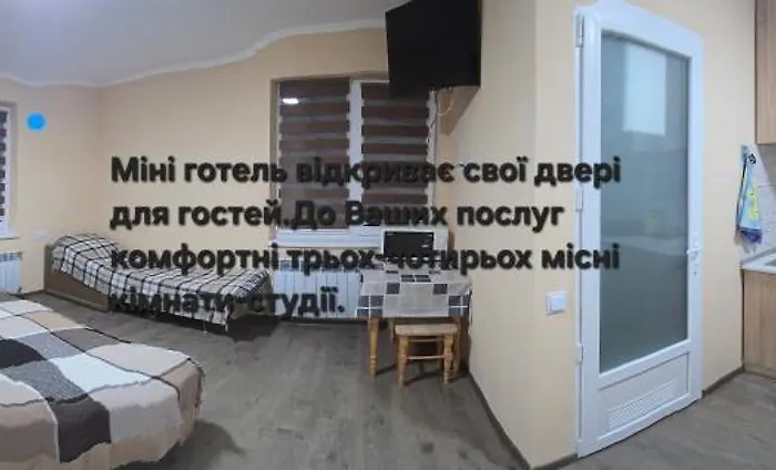 Διαμέρισμα Petite *