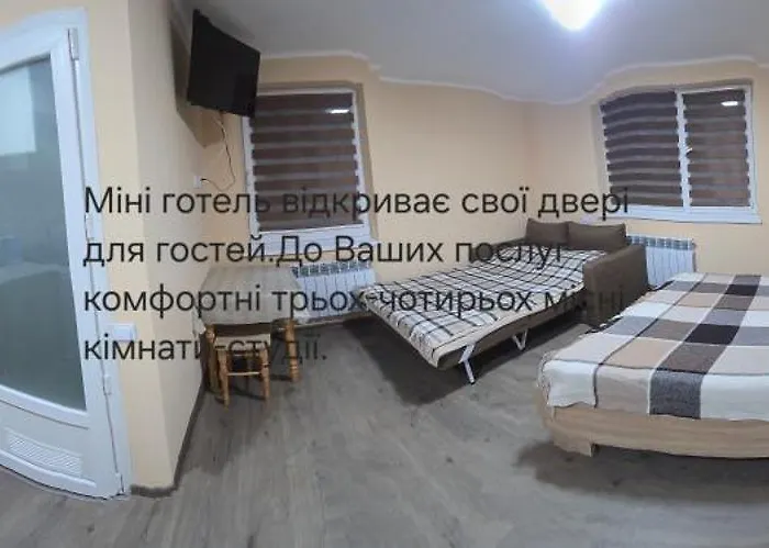 Διαμέρισμα Petite *