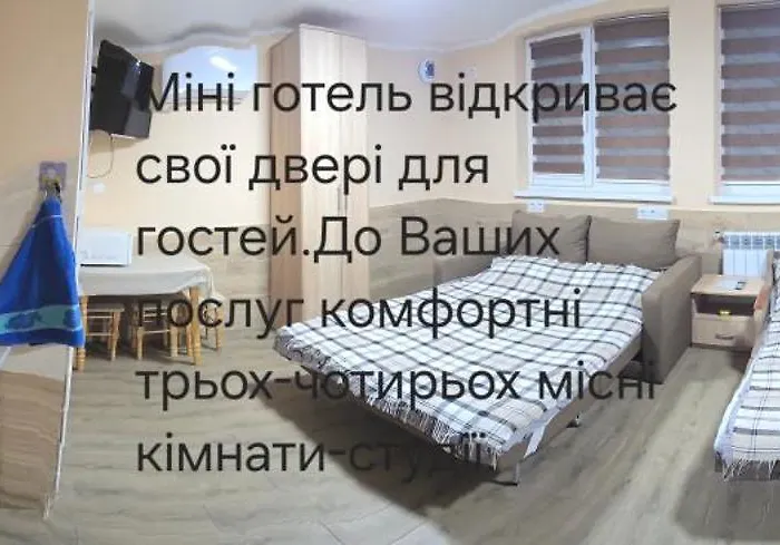 Petite Апартаменты Велятино